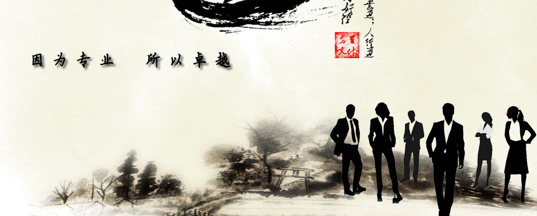 Ұ������������Ʋ߻�������