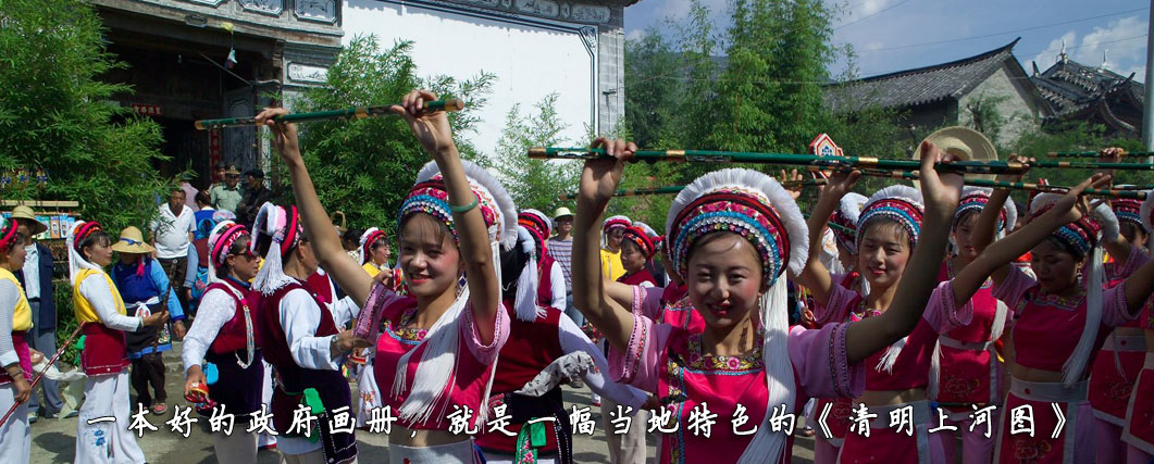 Ұ������������Ʋ߻�������