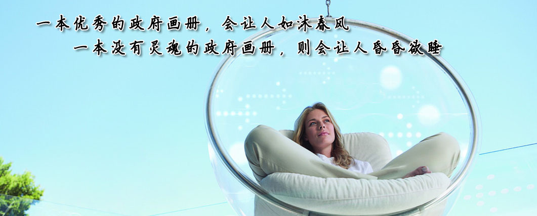 Ұ������������Ʋ߻�������