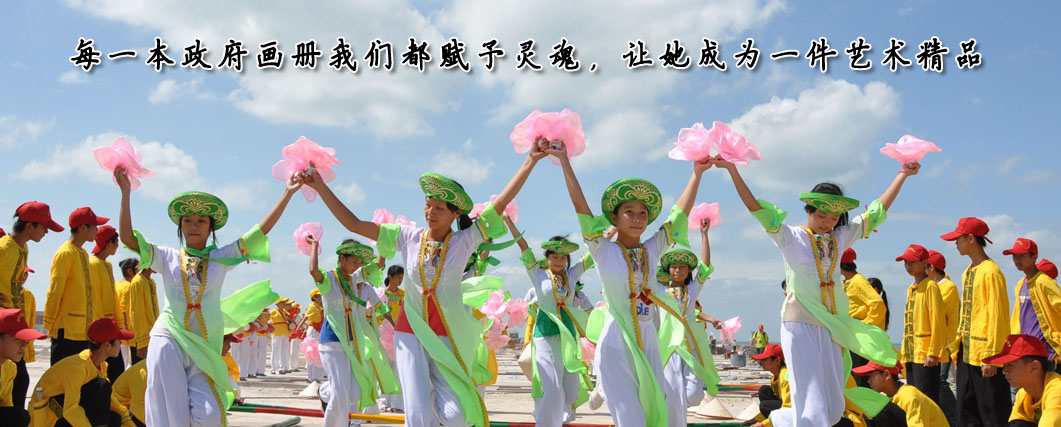 Ұ������������Ʋ߻�������